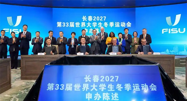 �L(zh��ng)���гɹ����k2027��33�������W(xu��)�������\(y��n)��(d��ng)��(hu��)